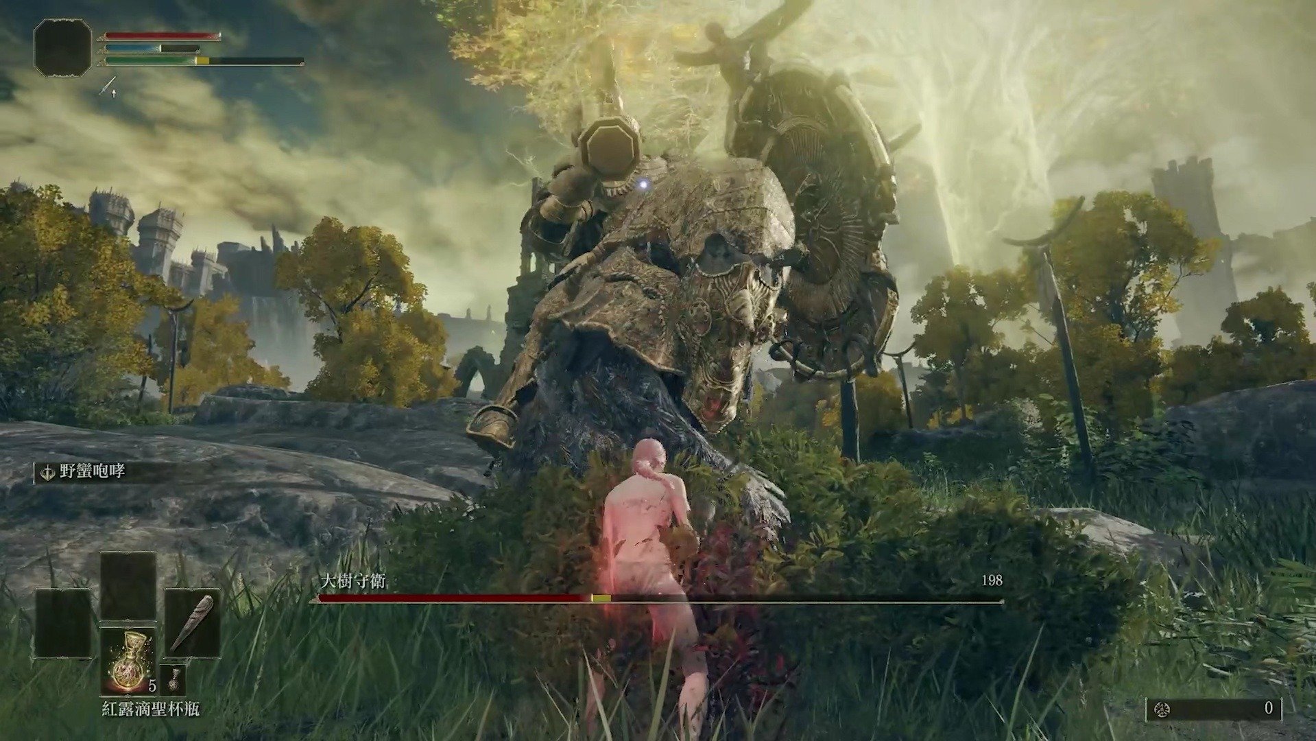 茶杯头 重制版 截图16