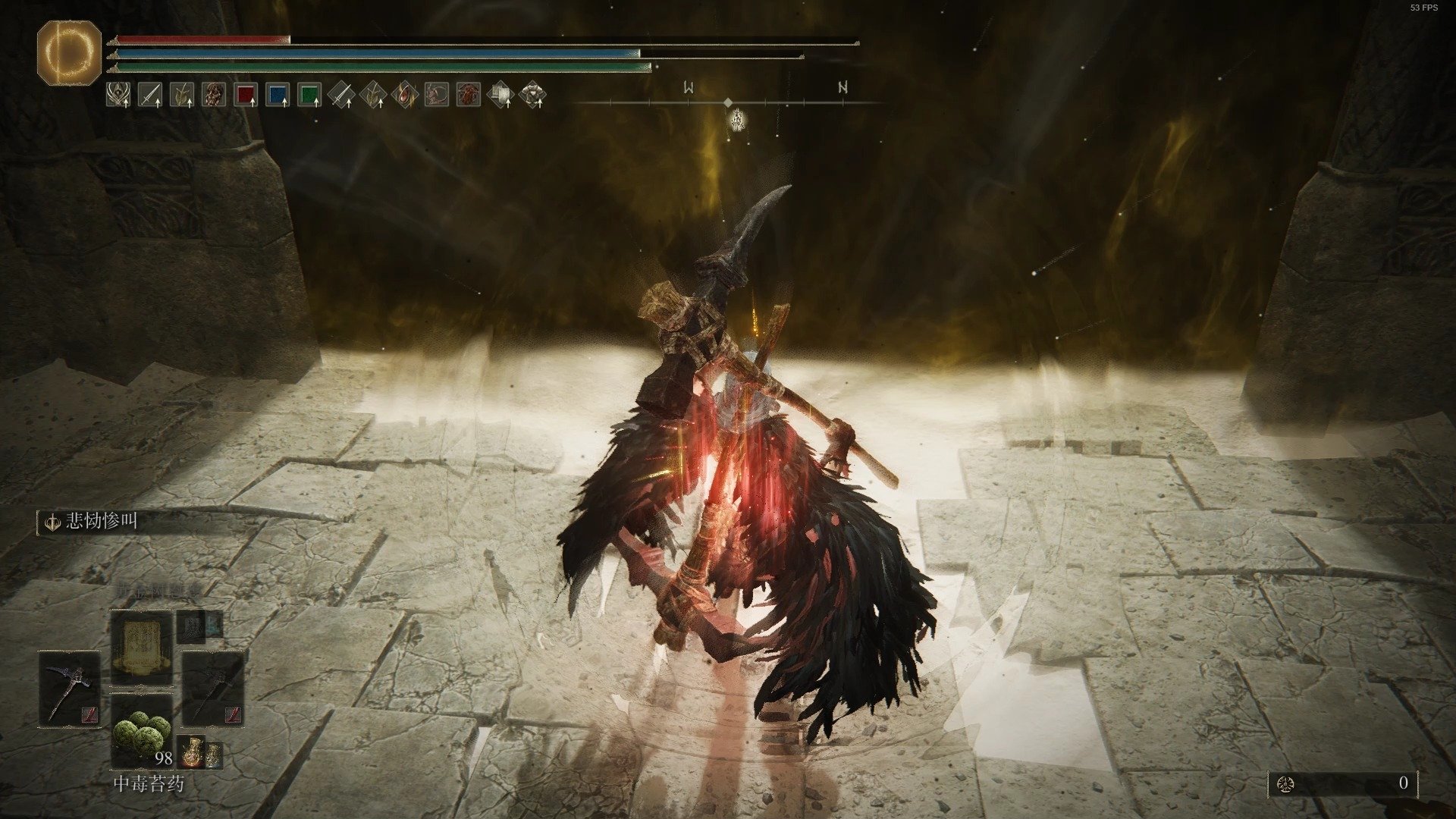 茶杯头 重制版 截图18