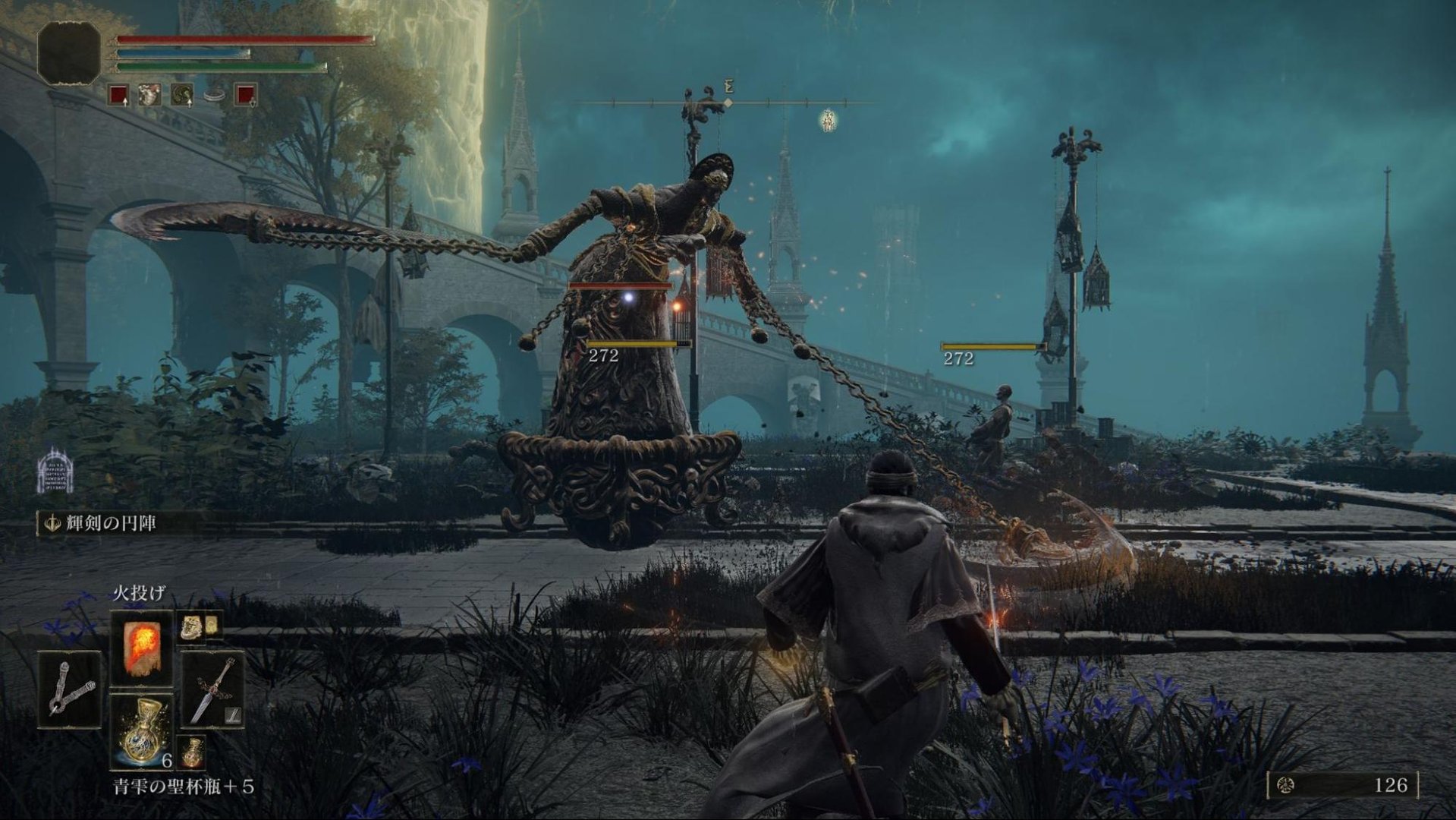 怪物猎人：世界 豪华版 截图3