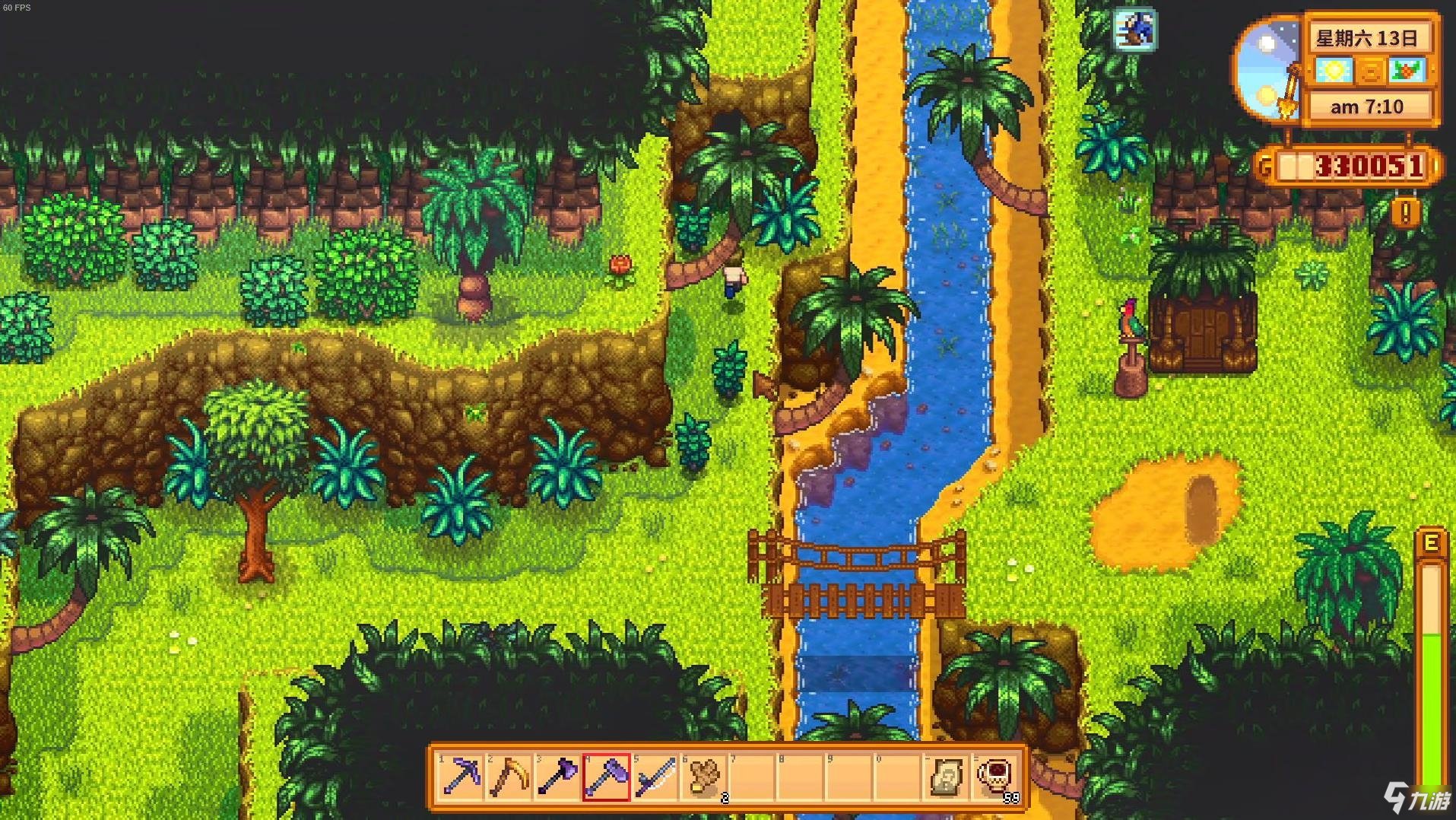 方舟：生存进化 年度版 截图13