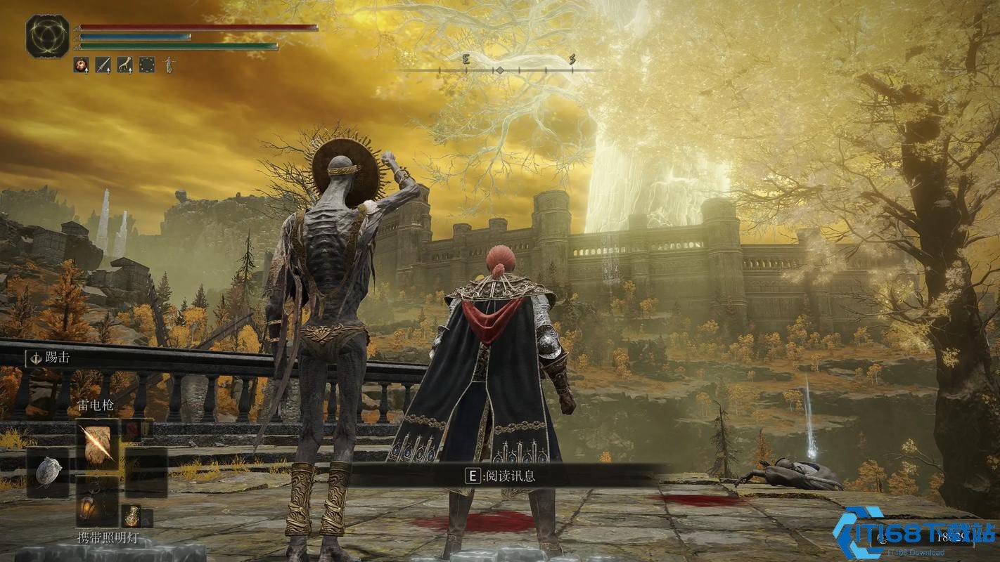 方舟：生存进化 年度版 截图24