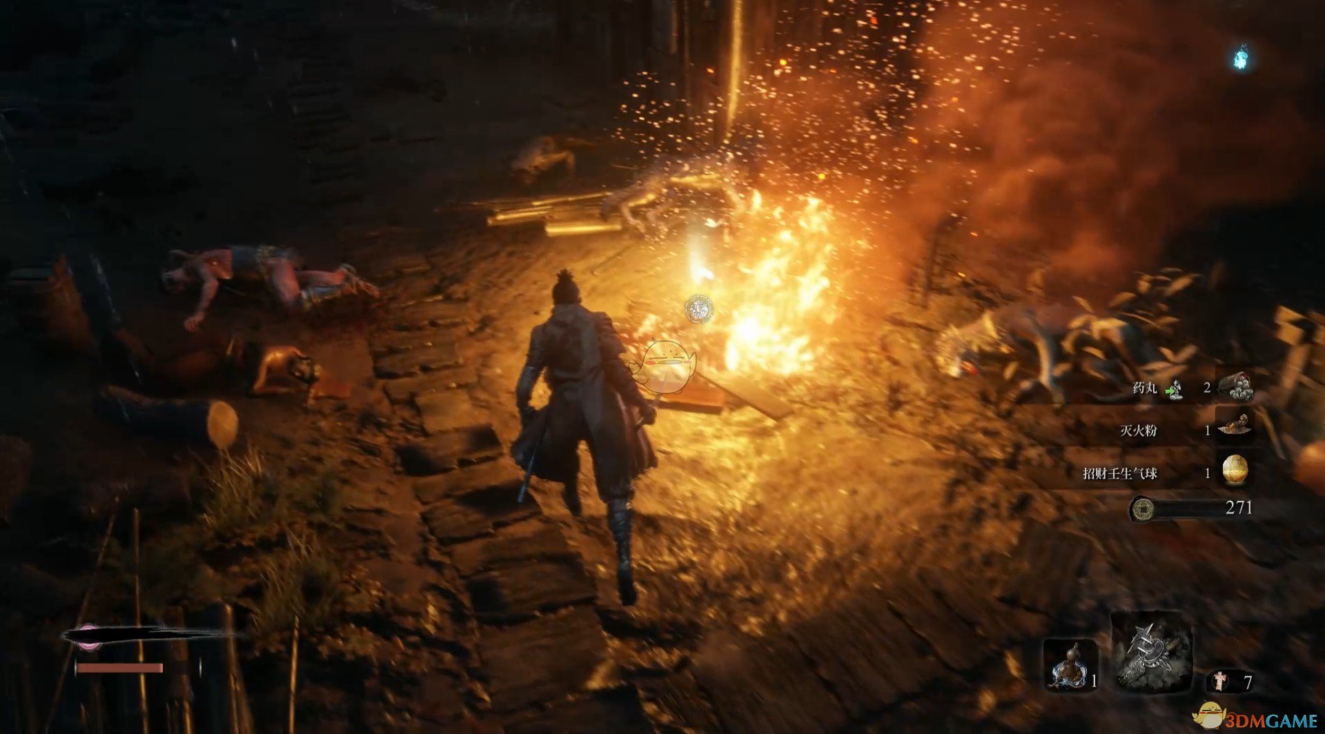 血源诅咒 豪华版 截图7