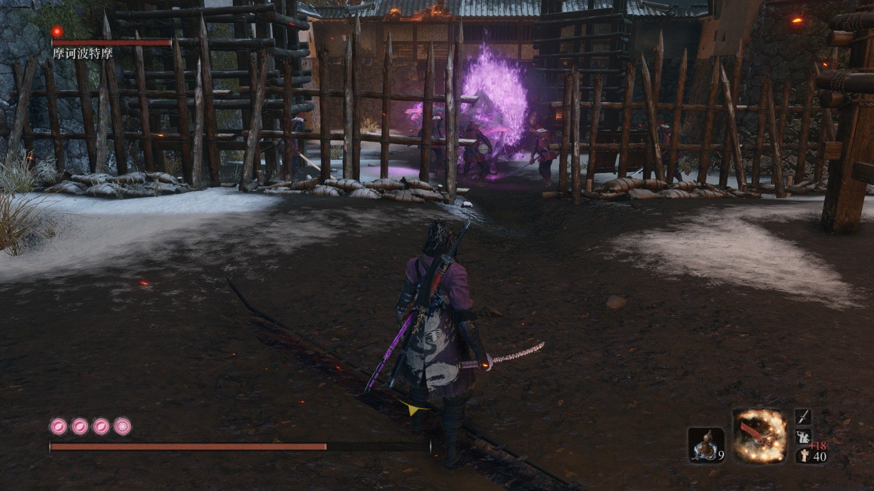 血源诅咒 豪华版 截图14