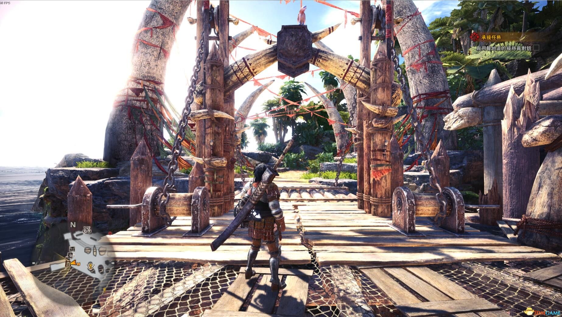 APEX英雄 豪华版 截图14