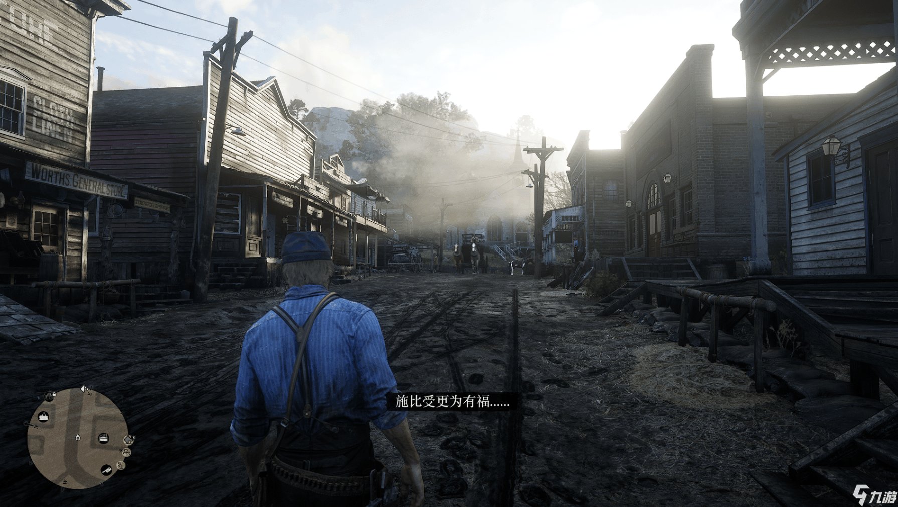 英雄联盟 年度版 截图4