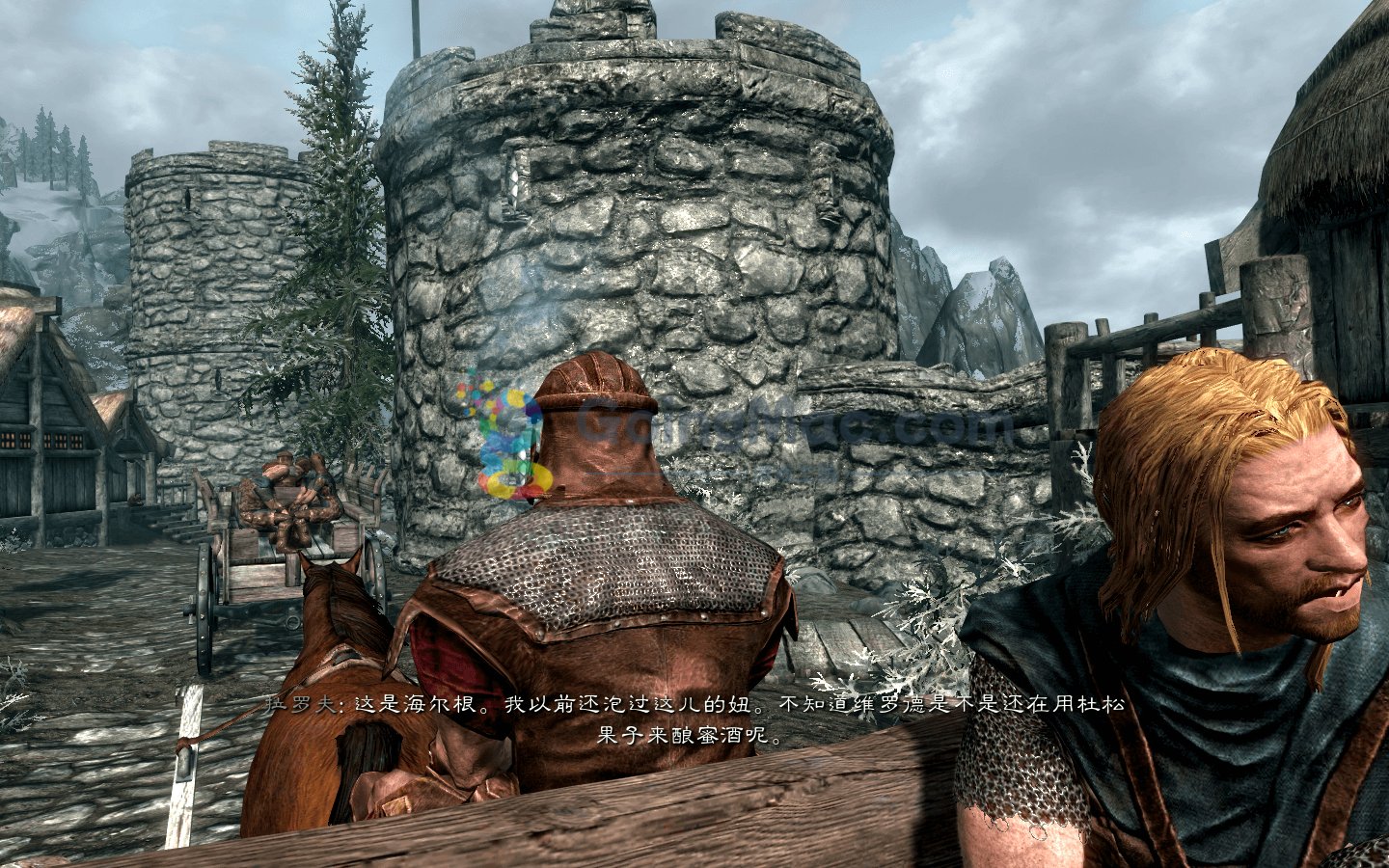 和平精英 截图4