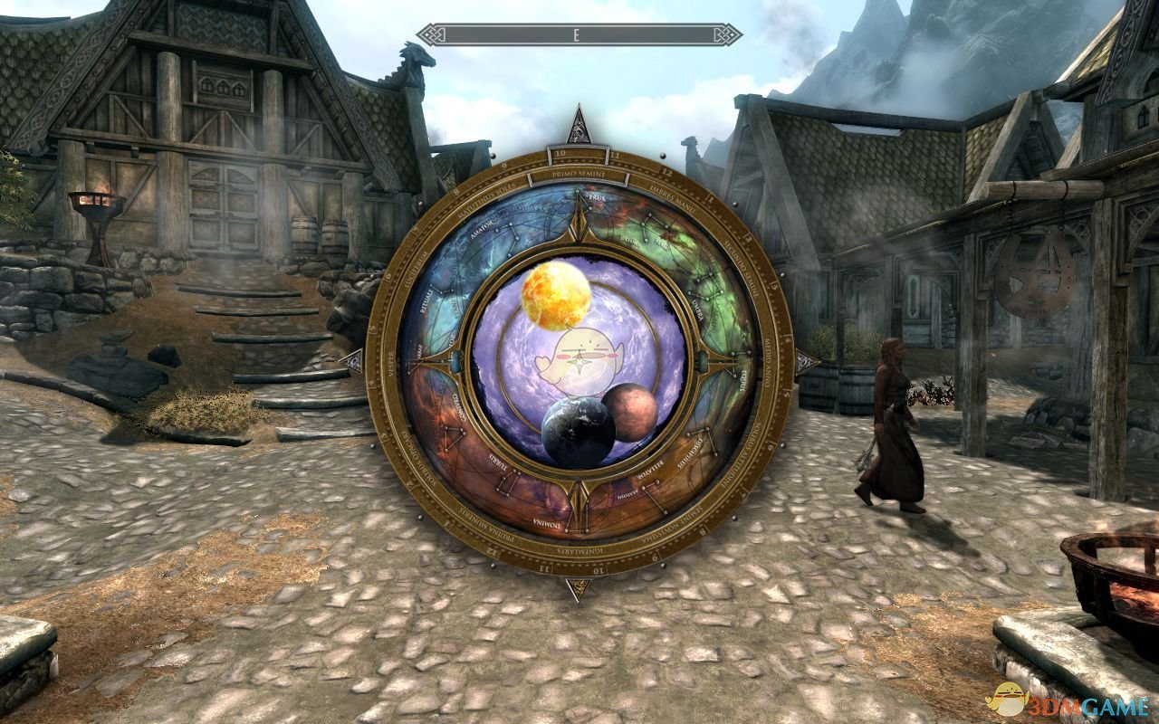 和平精英 截图5