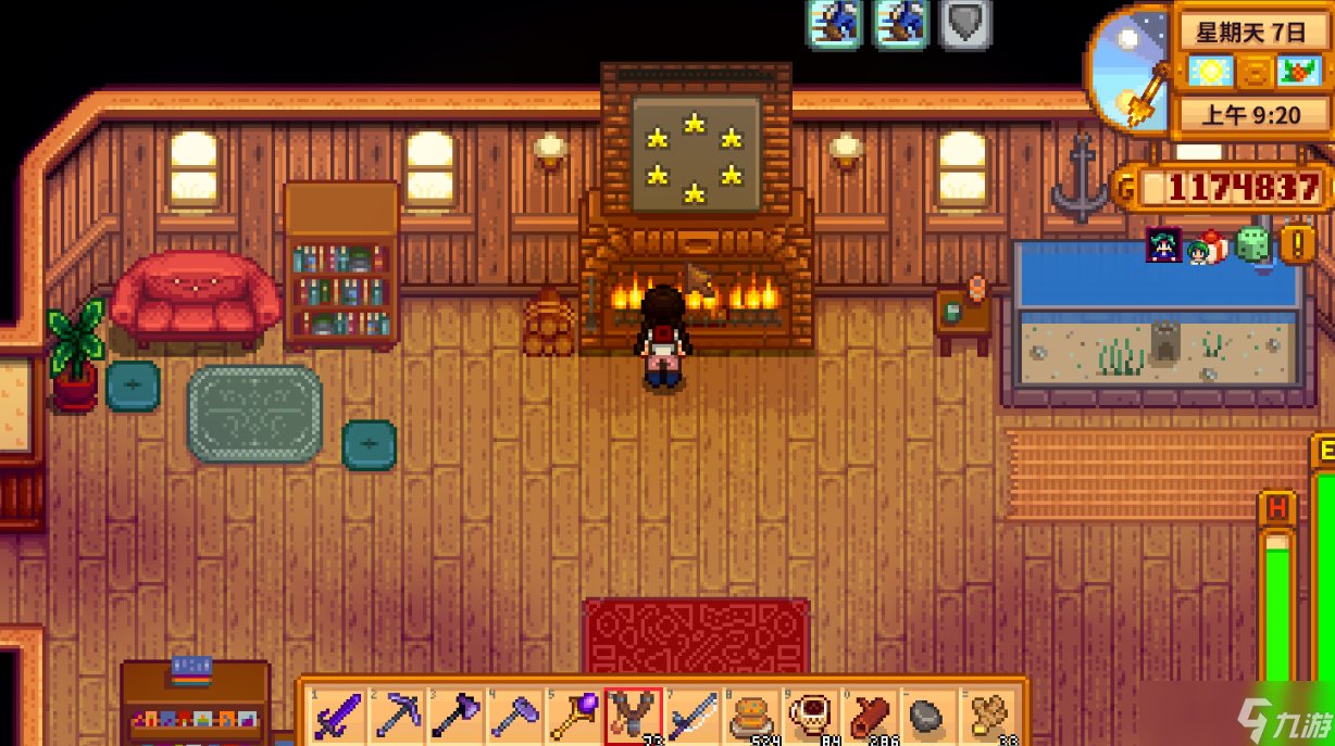 瓦尔海姆 豪华版 截图12