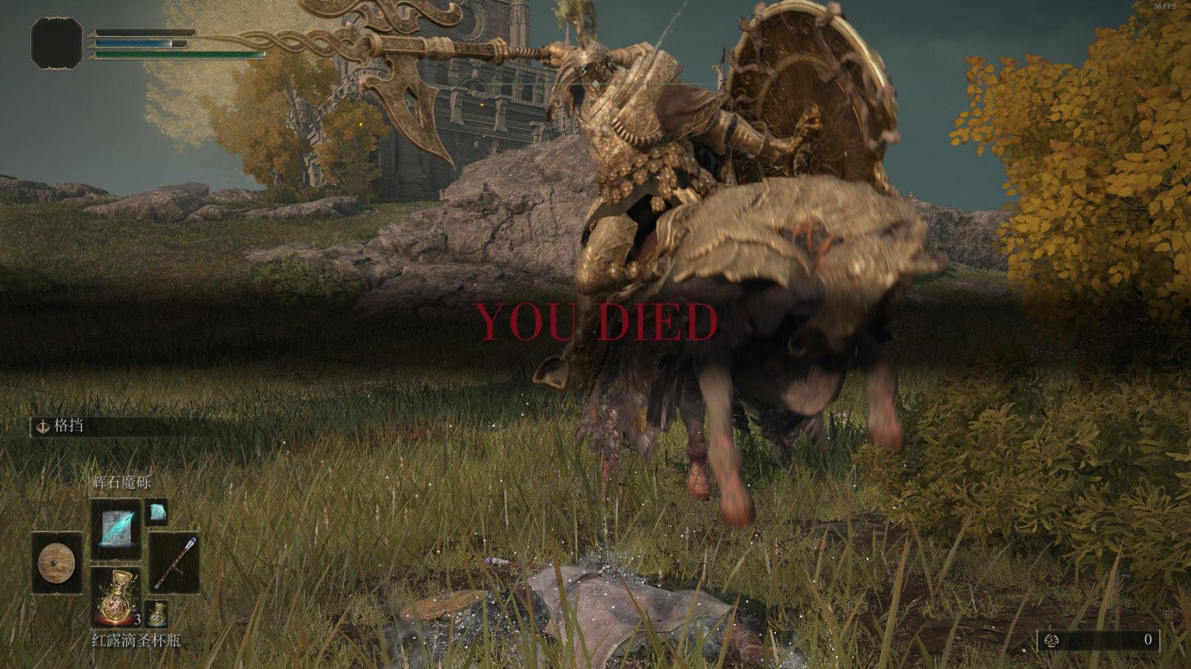 环世界 完整版 截图8