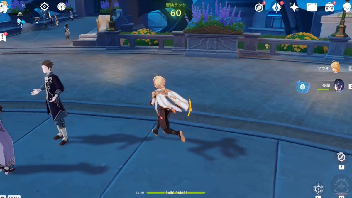 全面战争：三国 豪华版 截图2