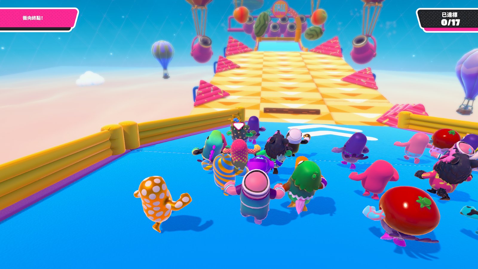 深岩银河 豪华版 截图10