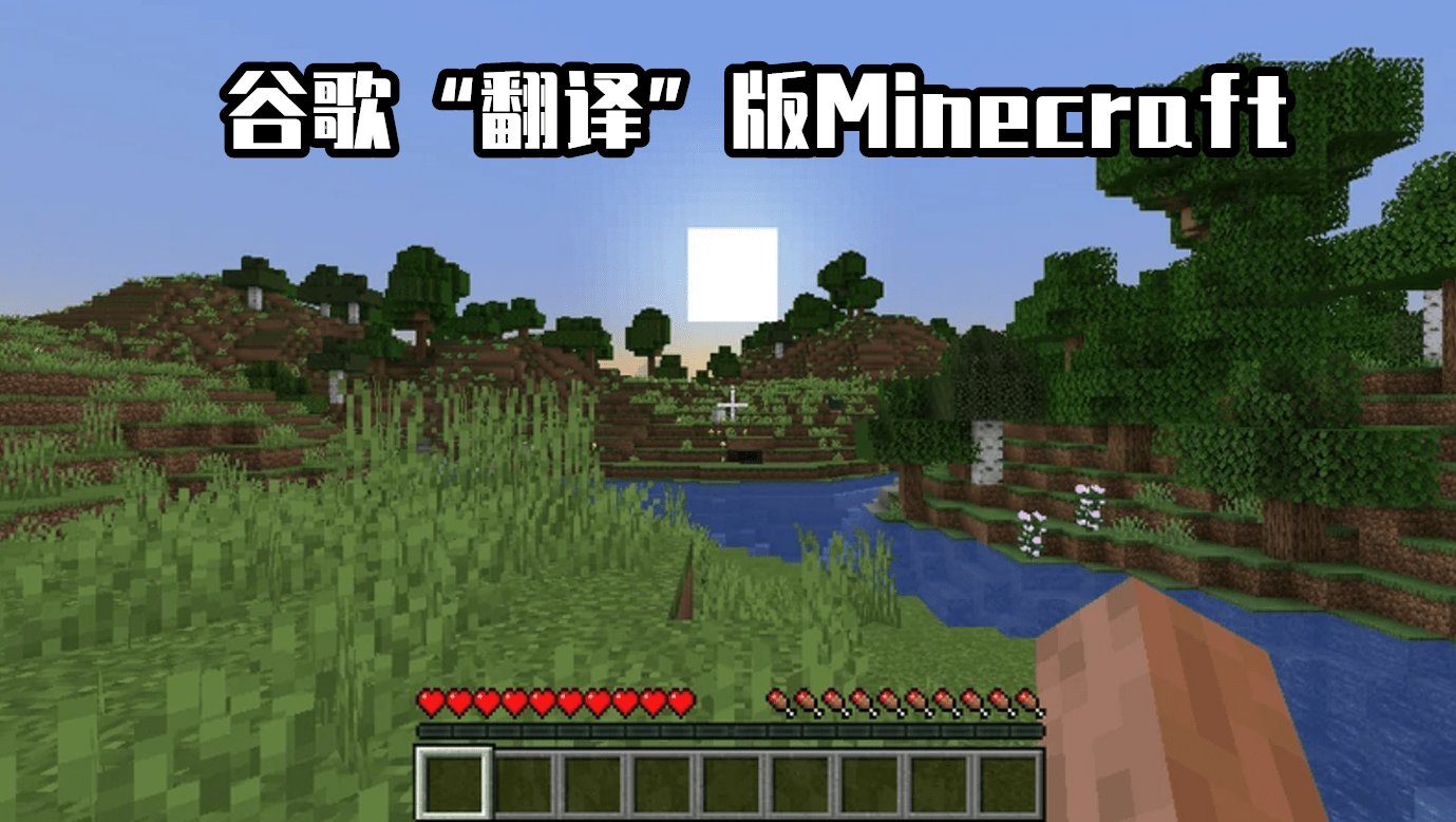 战神 豪华版 截图13