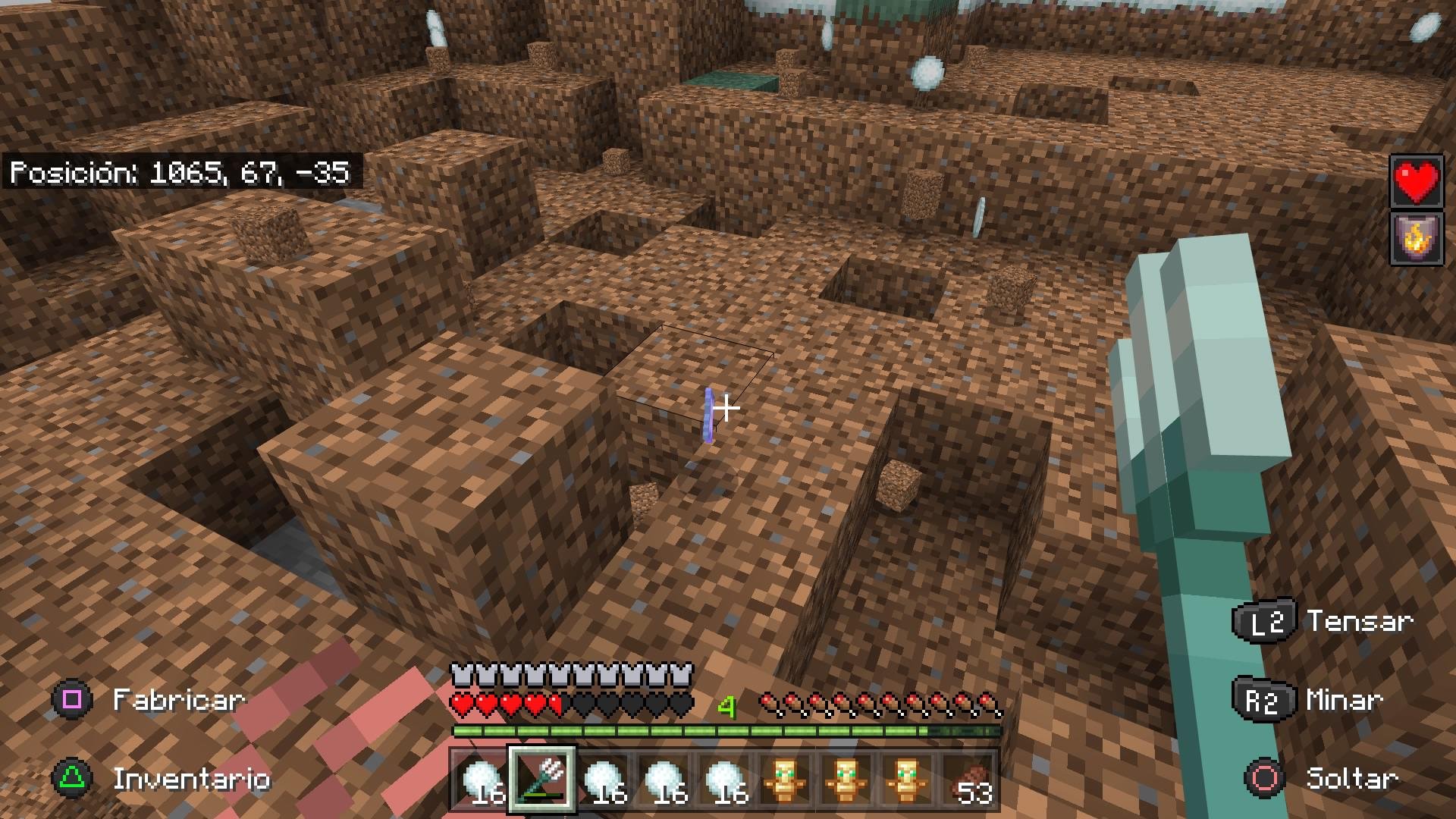 战神 豪华版 截图15