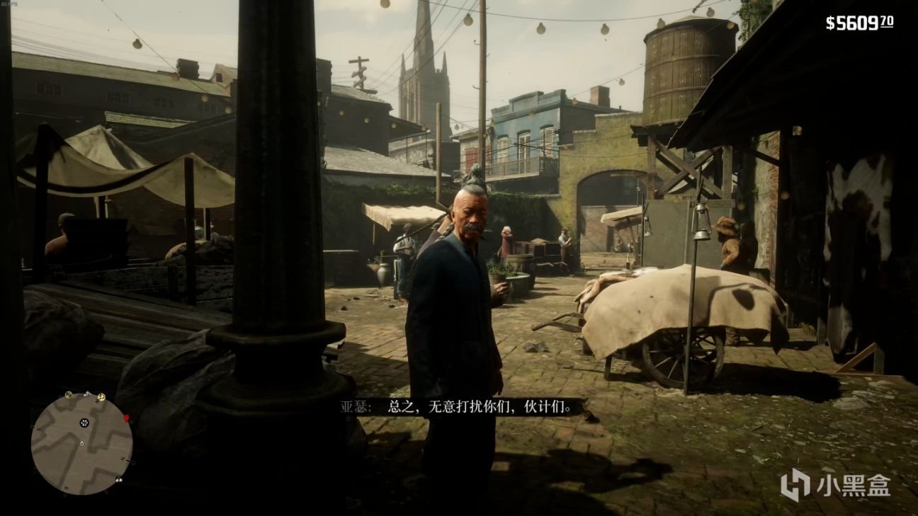 巫师3：狂猎 终极版 截图16