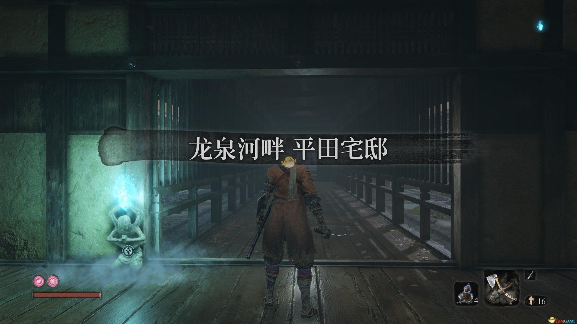 方舟：生存进化 年度版 截图19