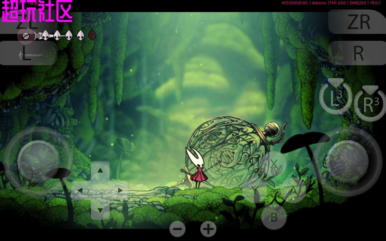 艾尔登法环 完整版 截图3