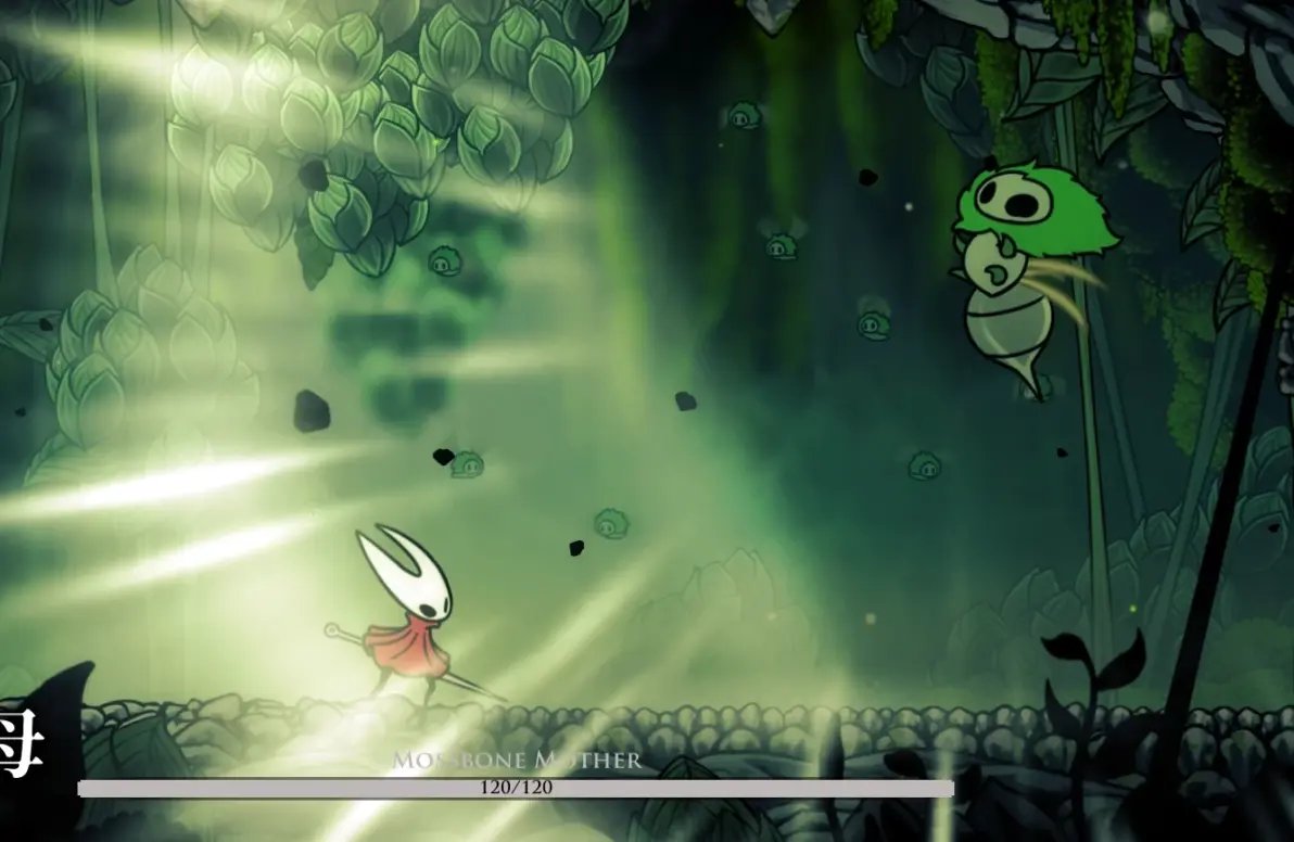 艾尔登法环 完整版 截图8