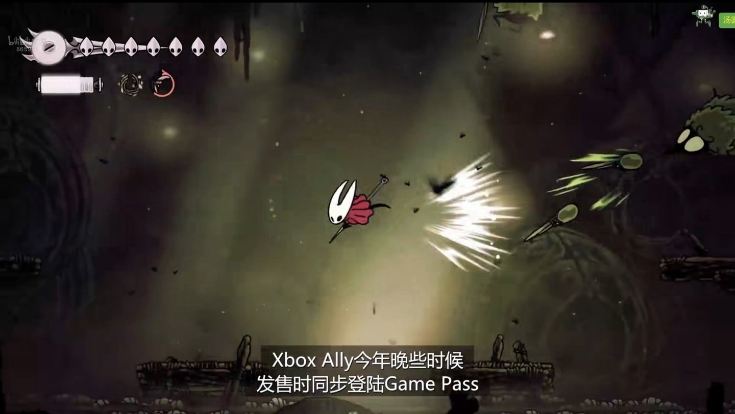 艾尔登法环 完整版 截图9