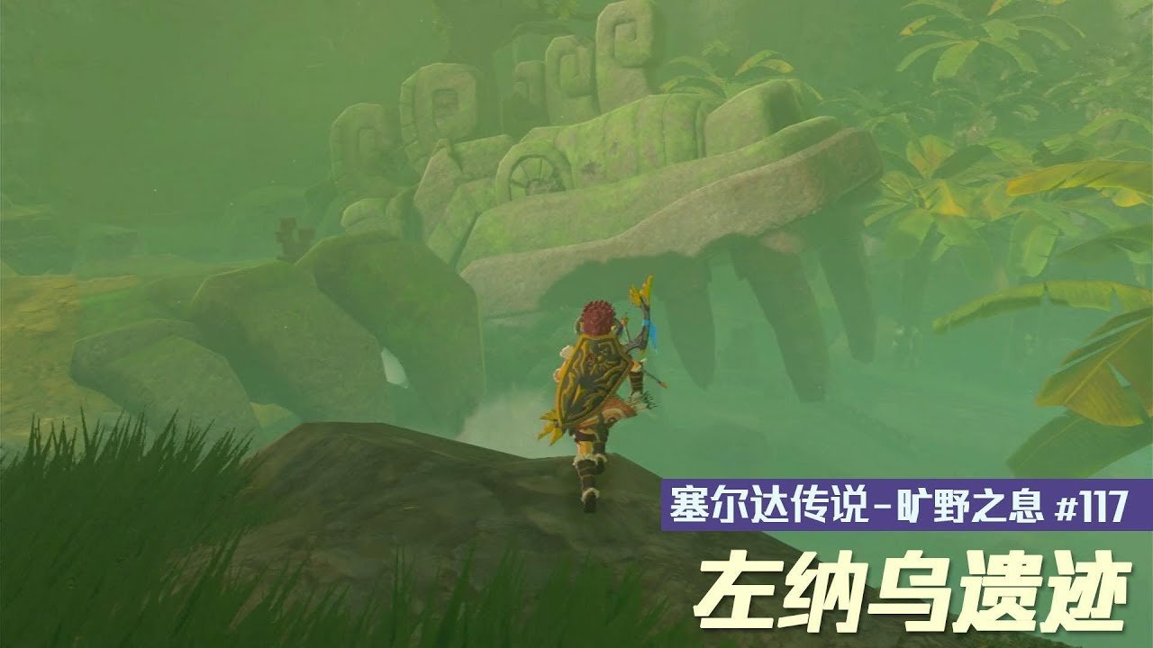 黑暗之魂3 终极版 截图10