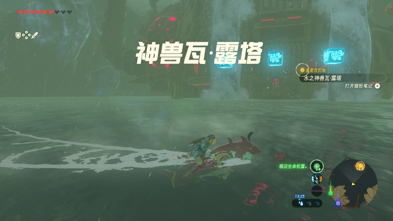 黑暗之魂3 终极版 截图11