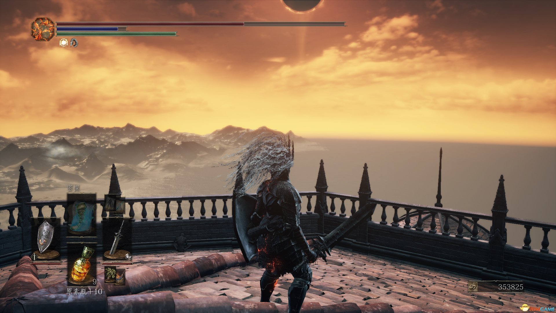 深岩银河 截图4