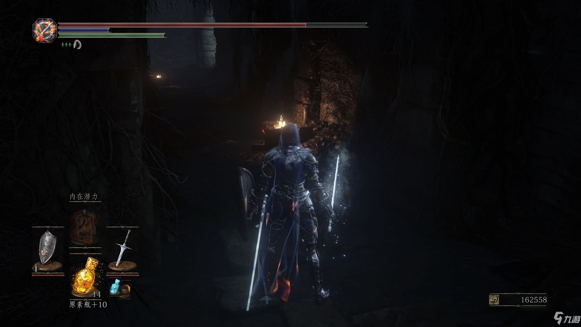 深岩银河 截图11