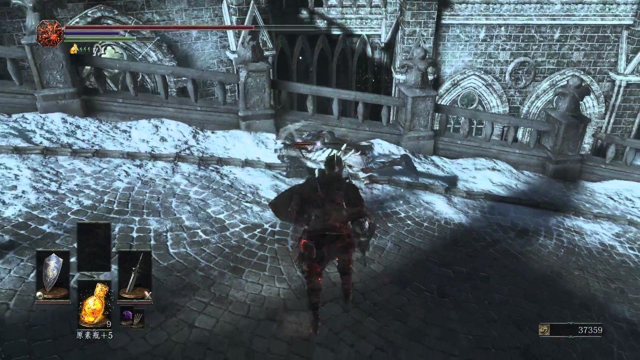 巫师3：狂猎 豪华版 截图8