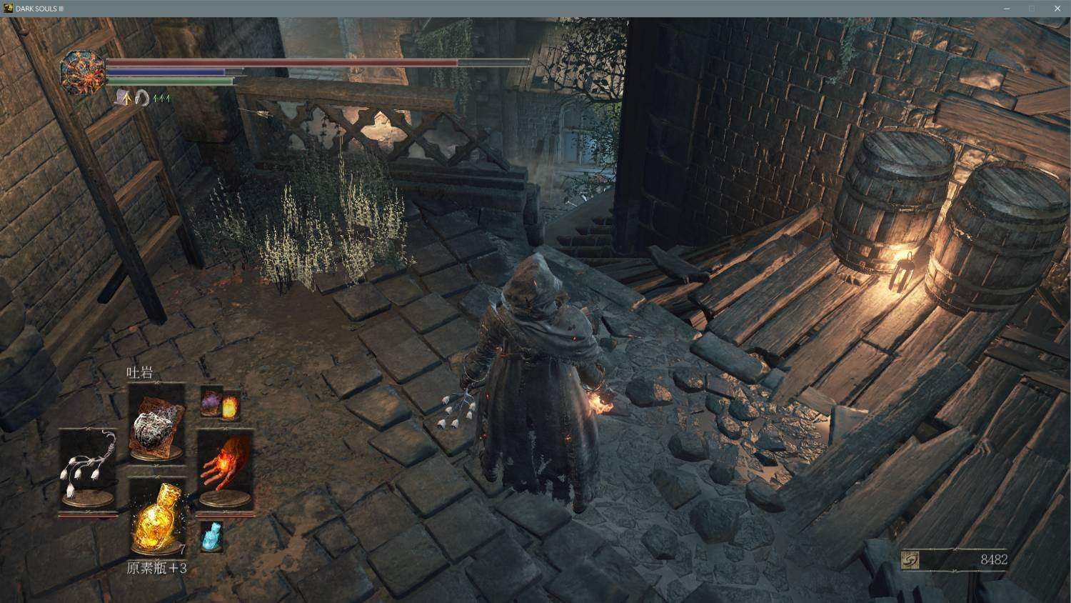 巫师3：狂猎 豪华版 截图12