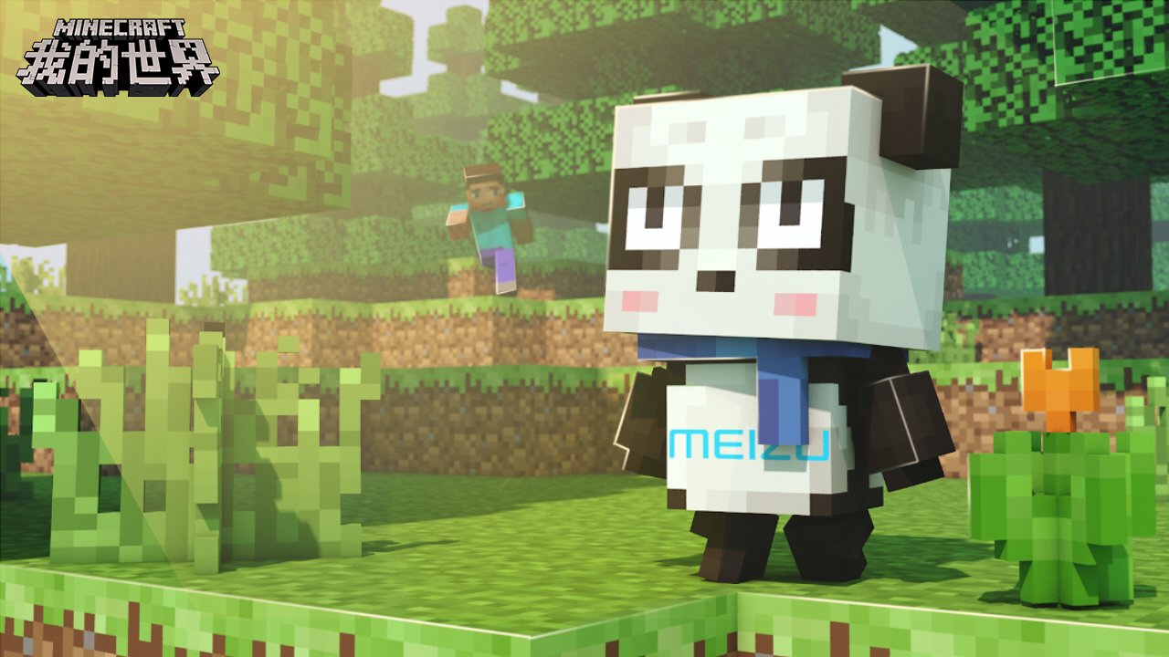 艾尔登法环 截图4