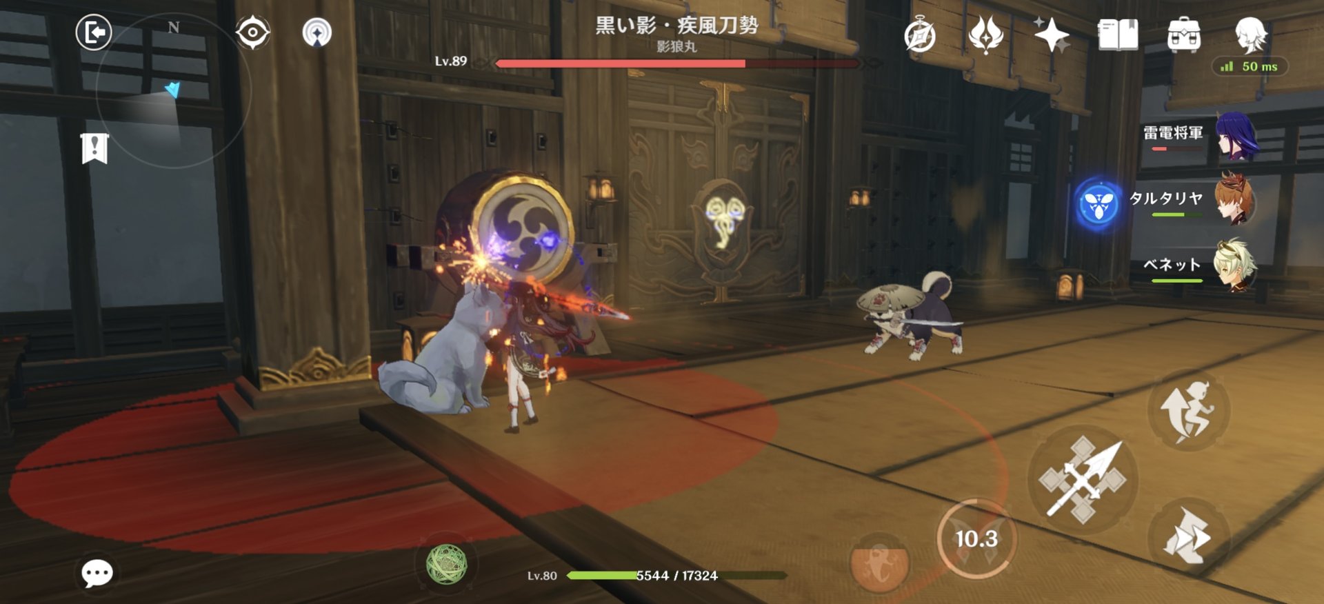 DOTA2 完整版 截图15