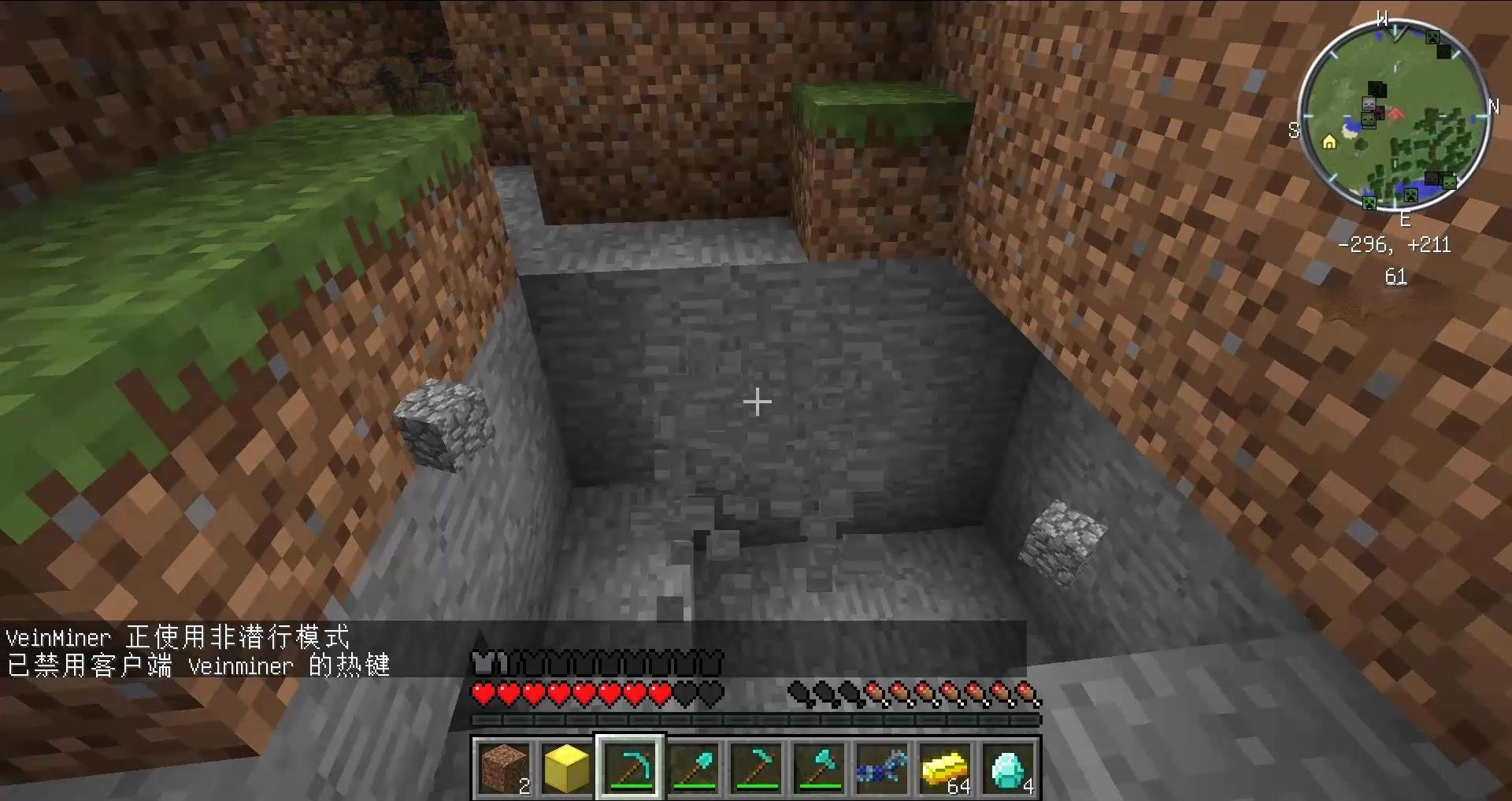 绝地求生 年度版 截图21