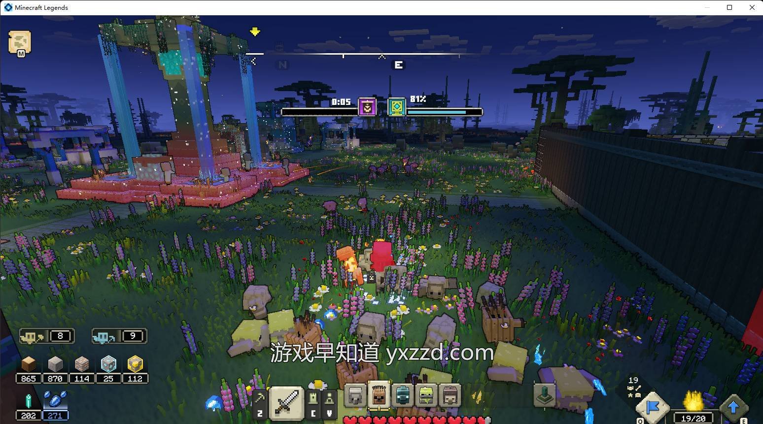 怪物猎人：崛起 豪华版 截图10