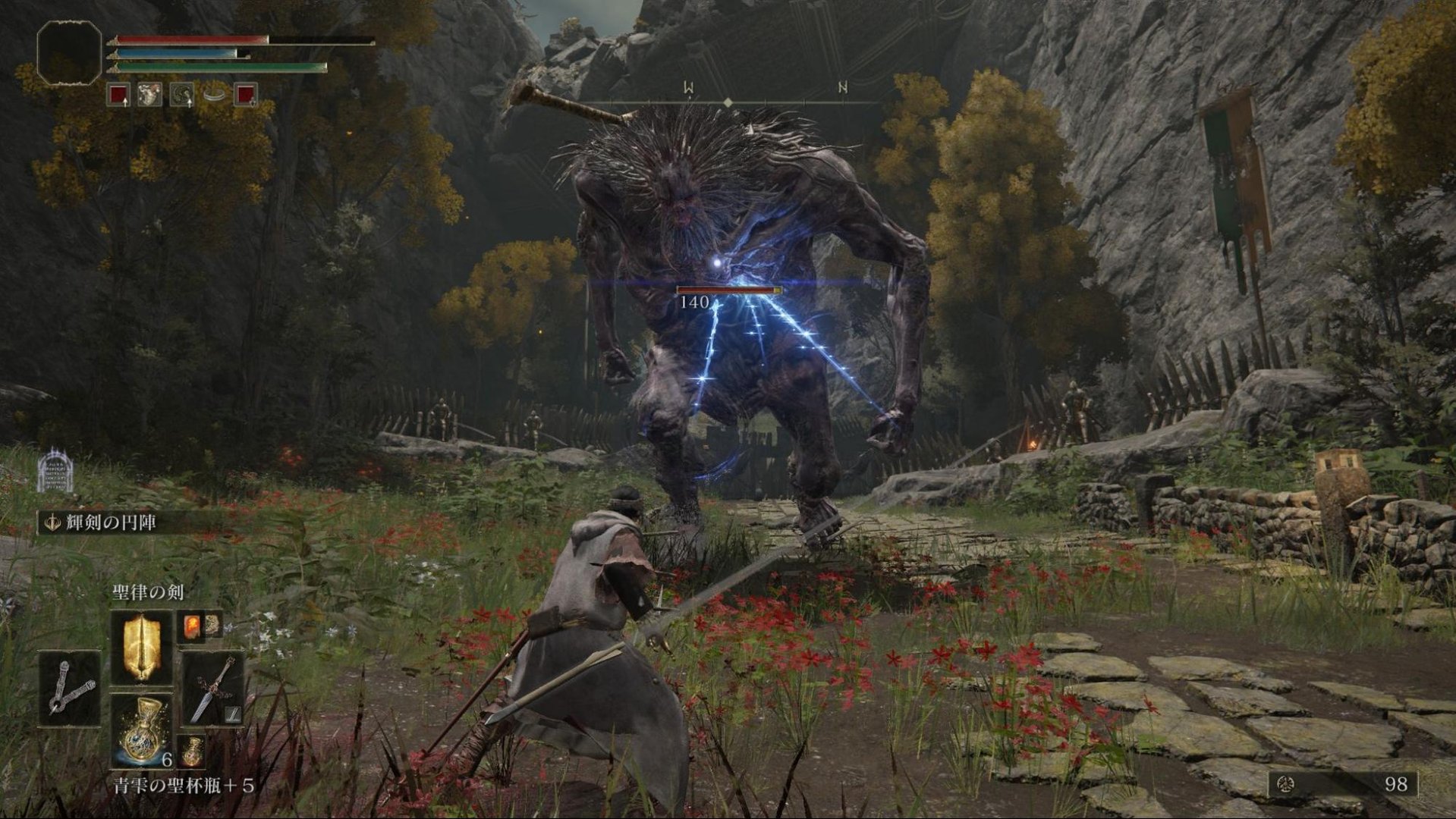 女神异闻录5 完整版 截图14