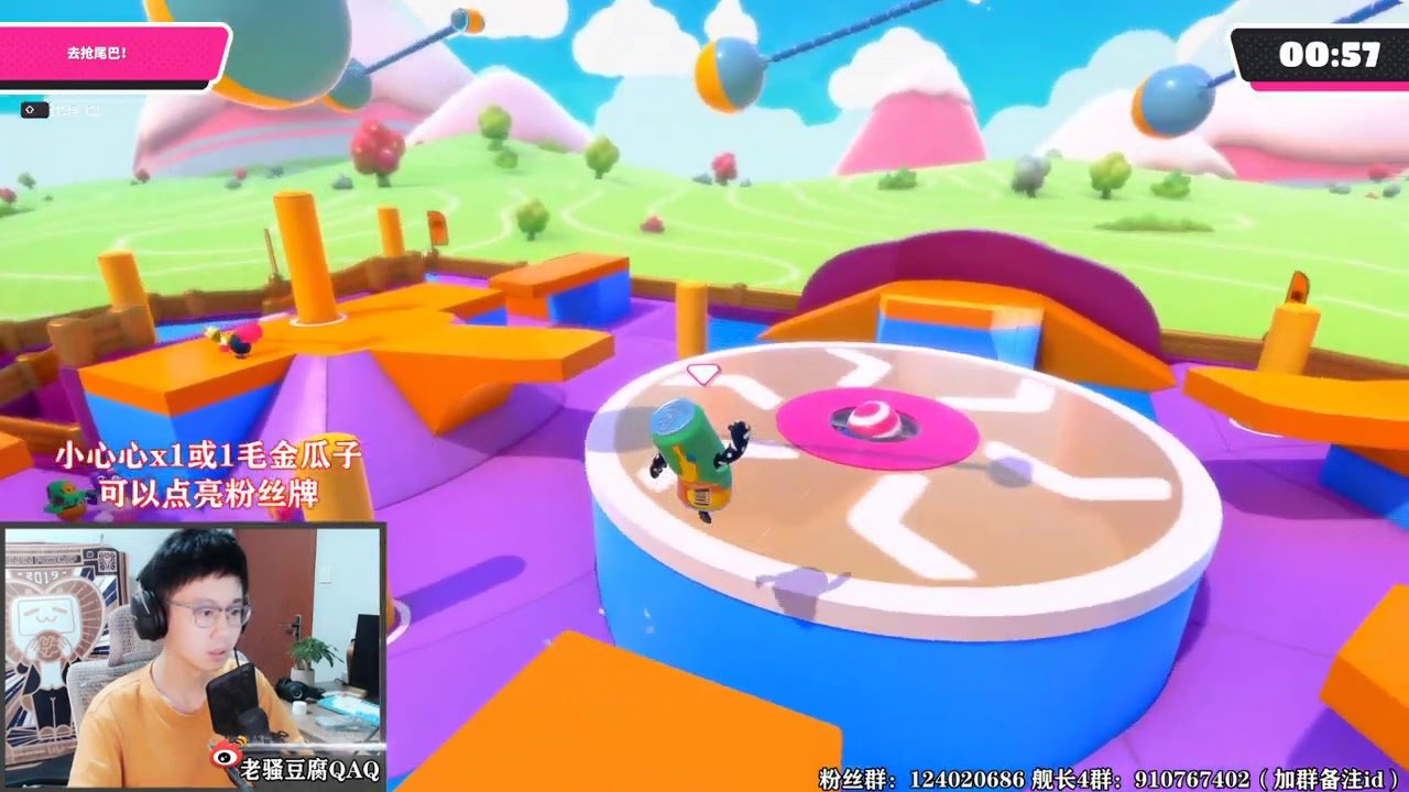 只狼：影逝二度 终极版 截图14