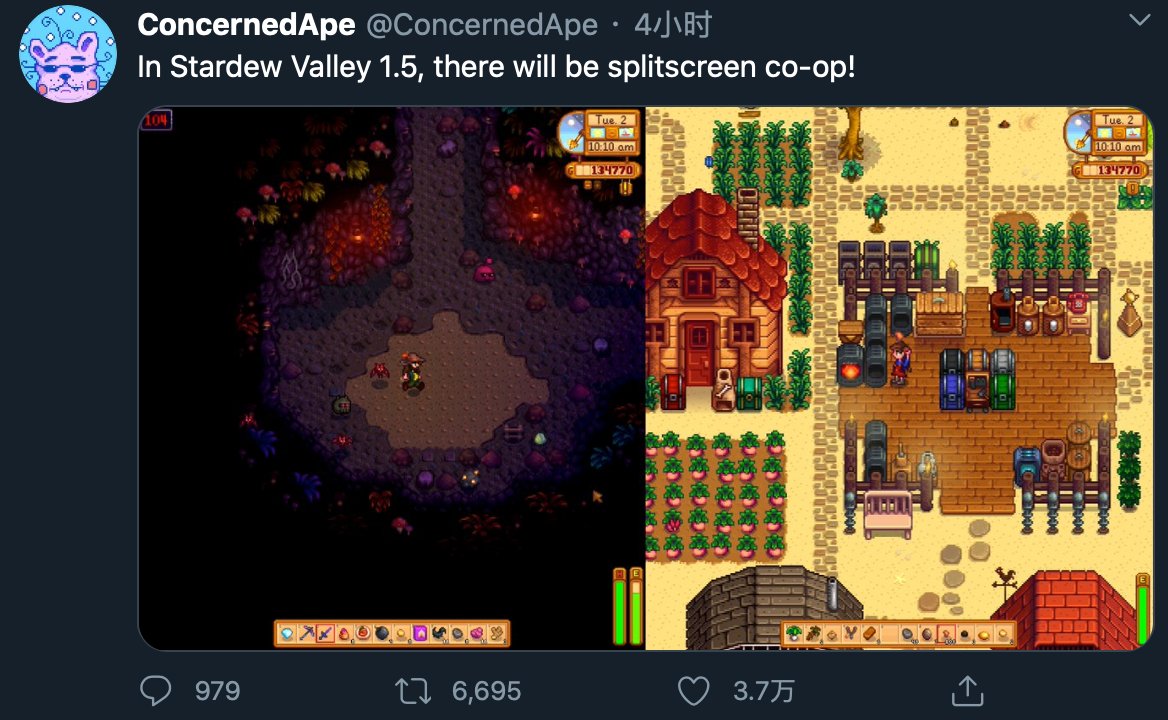 骑马与砍杀2 完整版 截图20