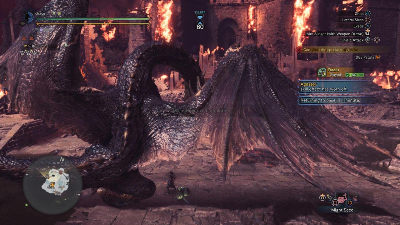 上古卷轴5：天际 豪华版 截图14