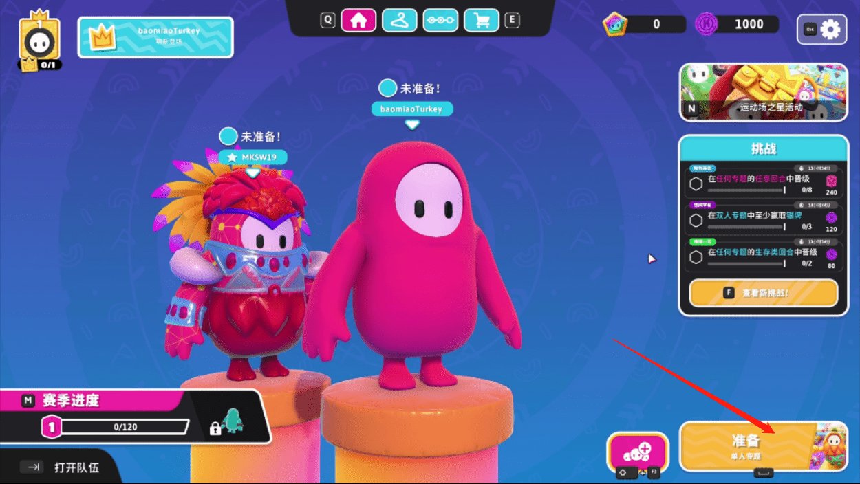 巫师3：狂猎 豪华版 截图13