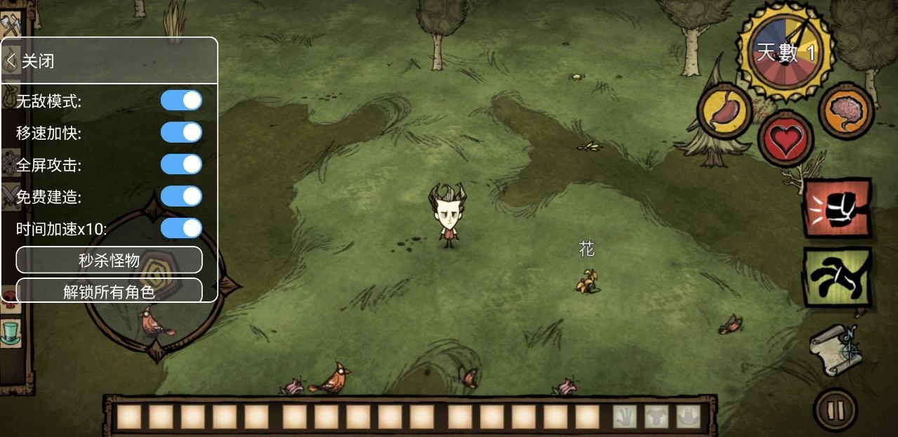 怪物猎人：世界 豪华版 截图13