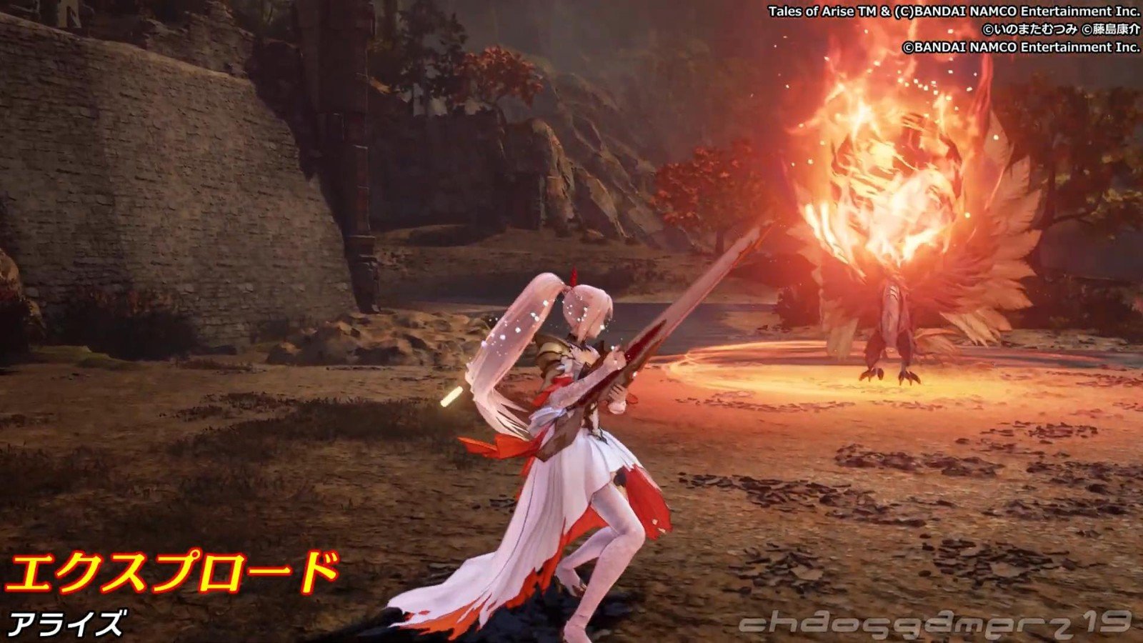 方舟：生存进化 年度版 截图5