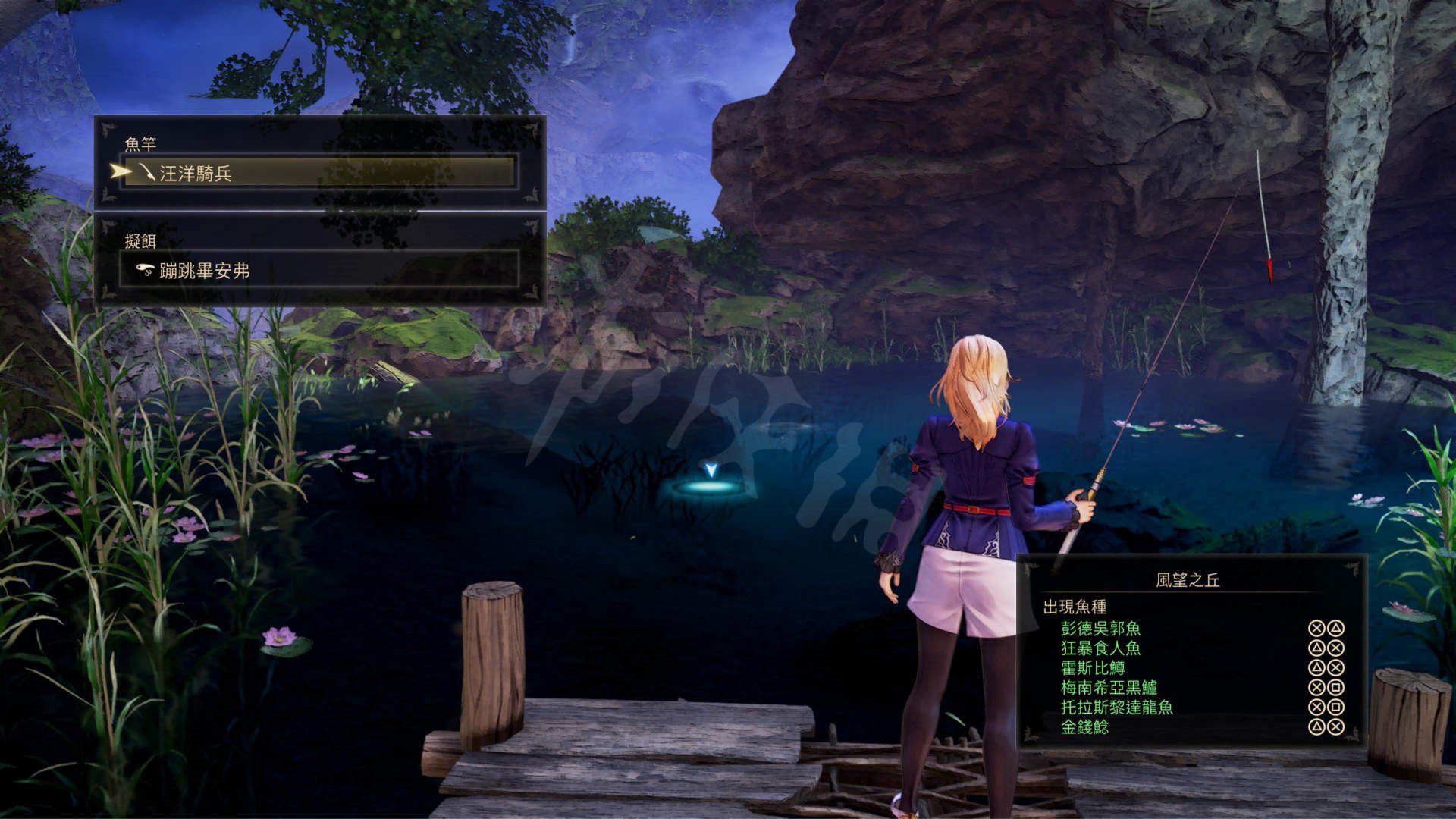 方舟：生存进化 年度版 截图12