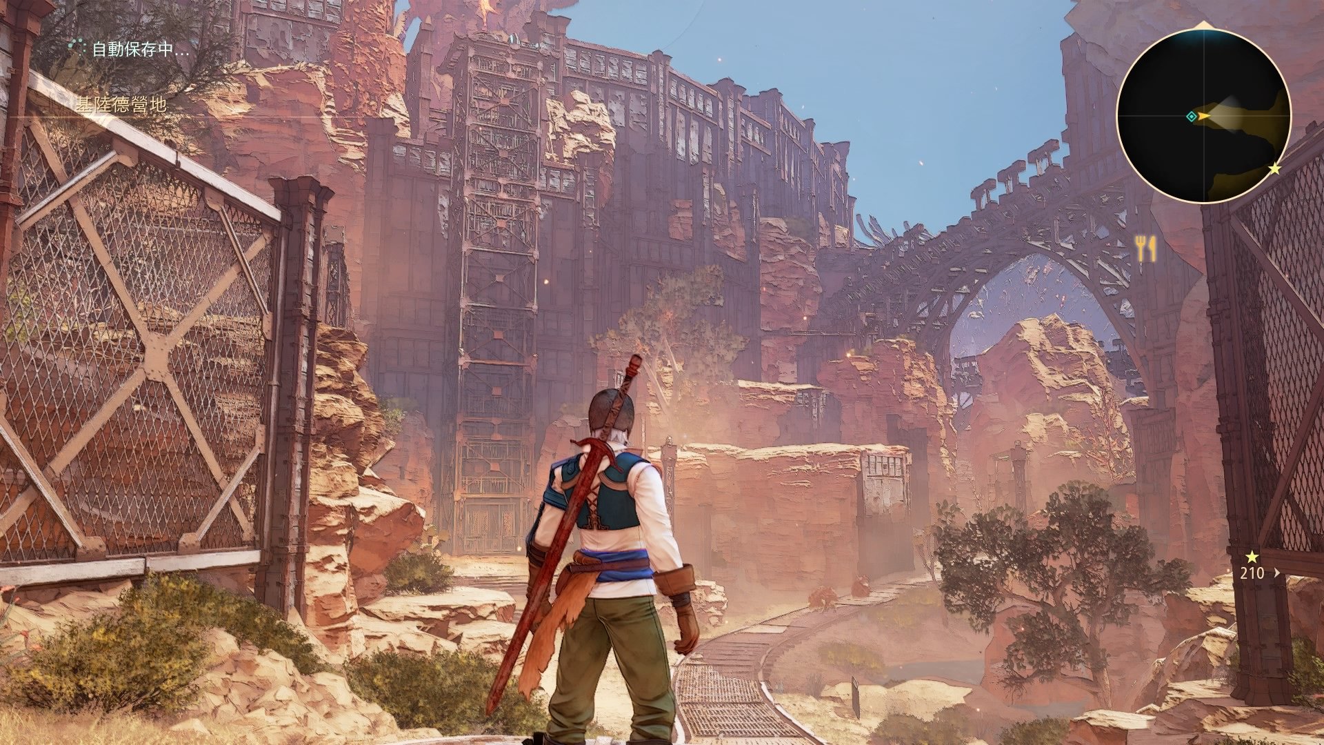 方舟：生存进化 年度版 截图15