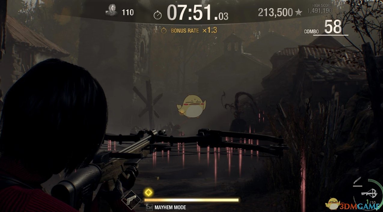 糖豆人：终极淘汰赛 终极版 截图10