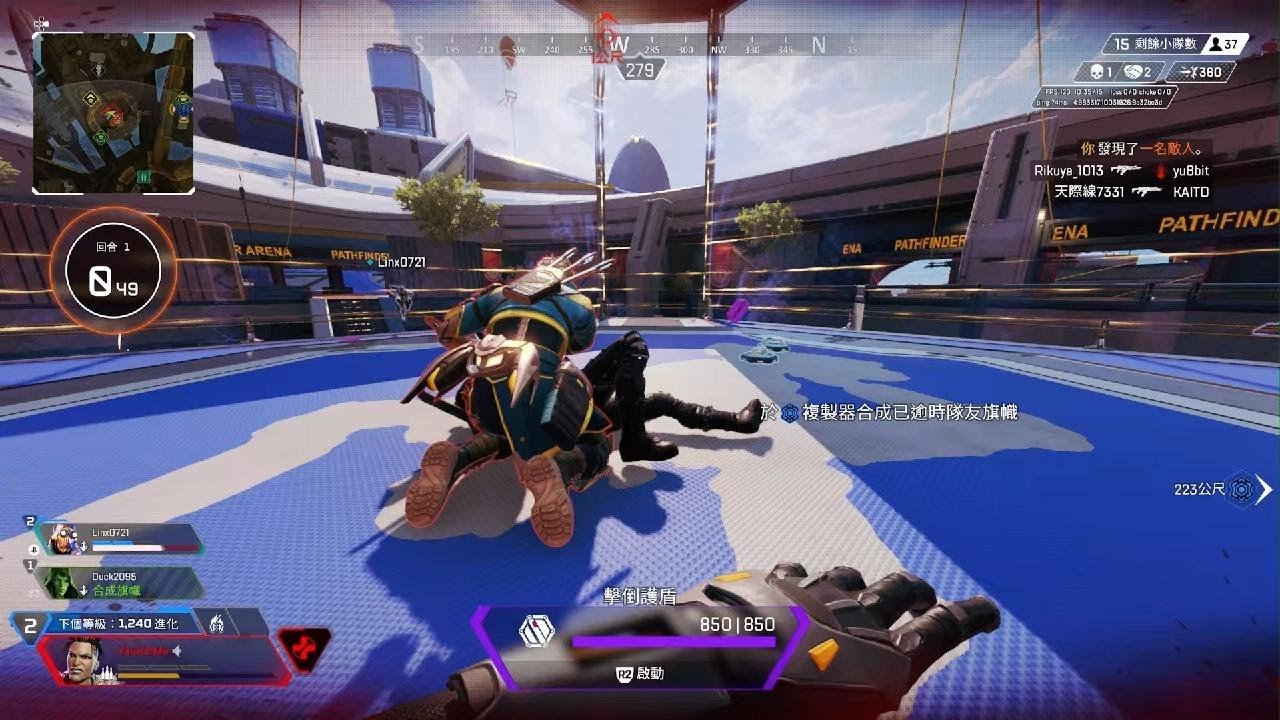 方舟：生存进化 年度版 截图10