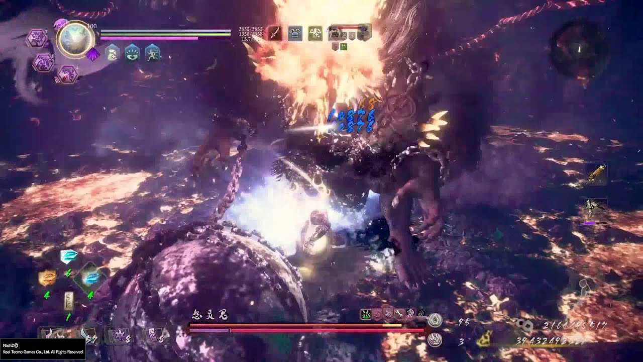 对马岛之魂 终极版 截图10