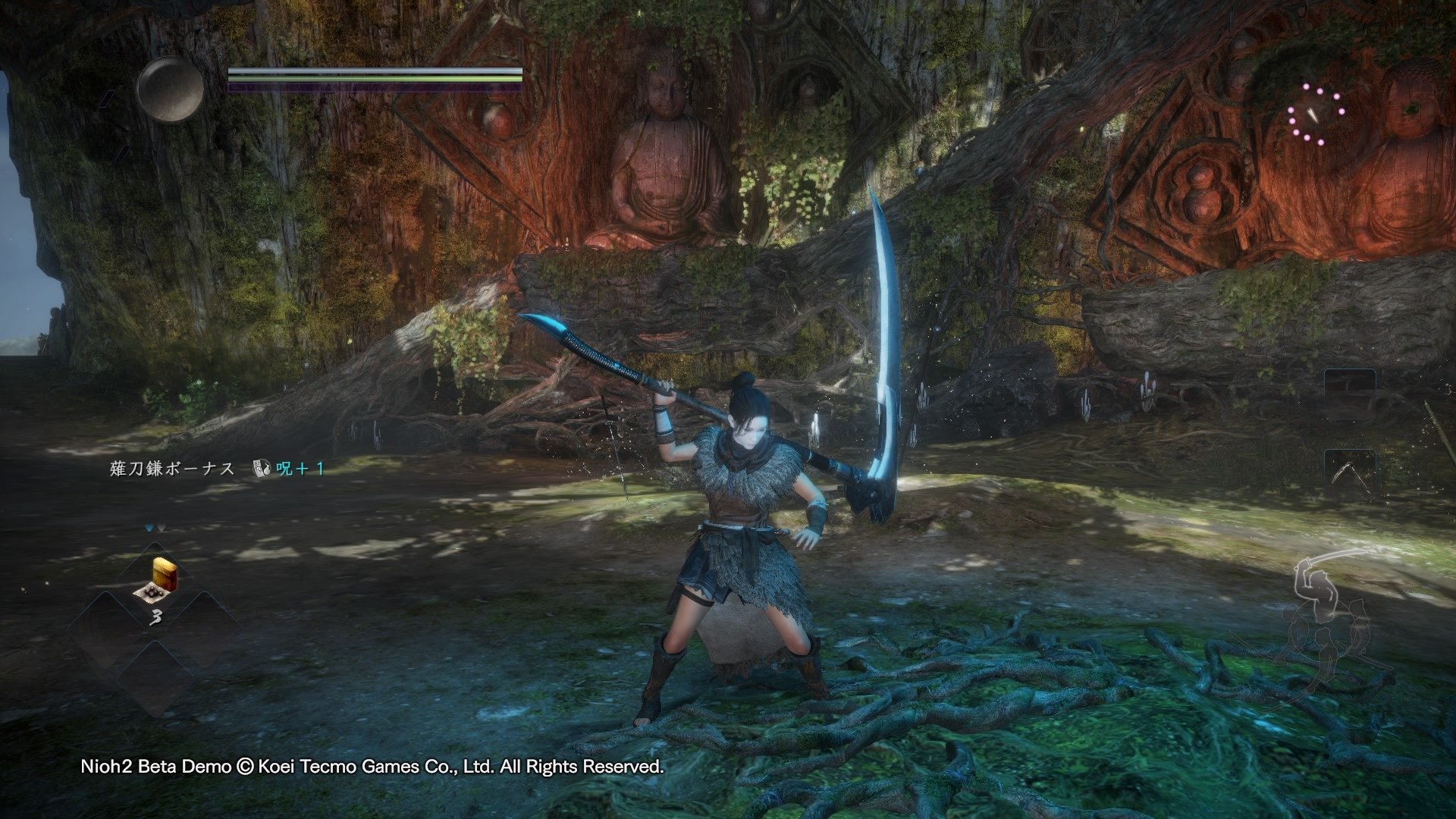 对马岛之魂 终极版 截图16