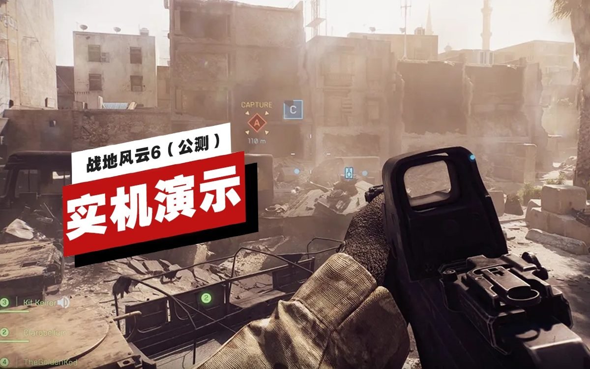 巫师3：狂猎 年度版 截图3