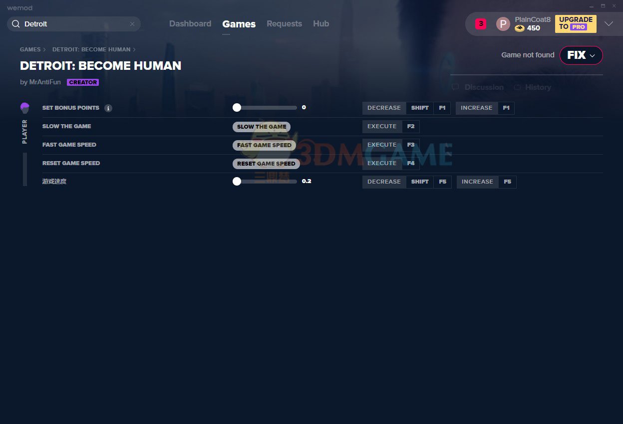 瓦尔海姆 完整版 截图15