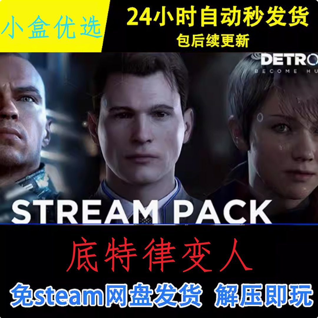 瓦尔海姆 完整版 截图17