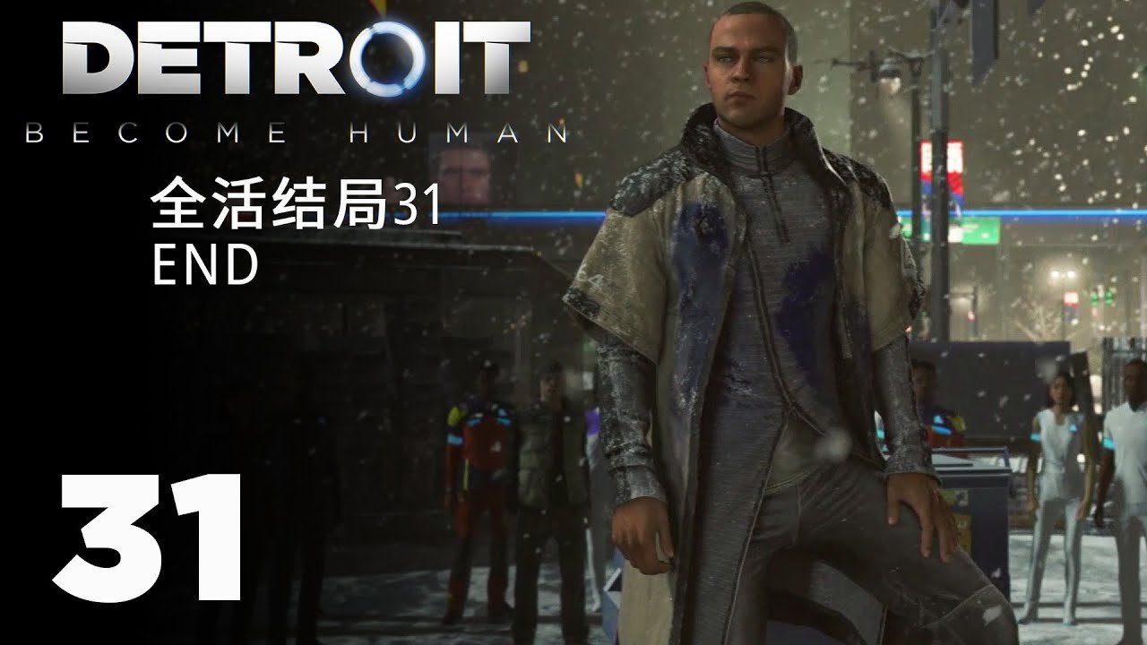 瓦尔海姆 完整版 截图18