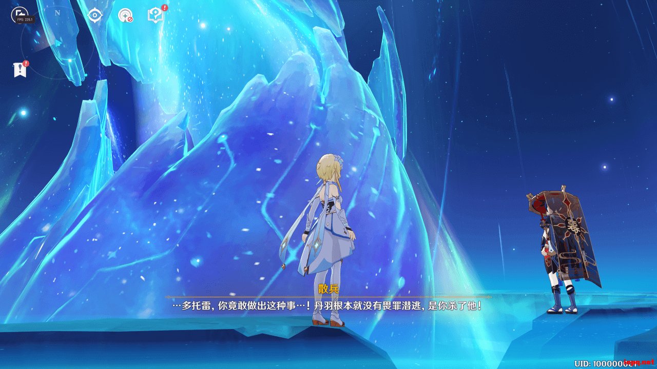 缺氧 年度版 截图16